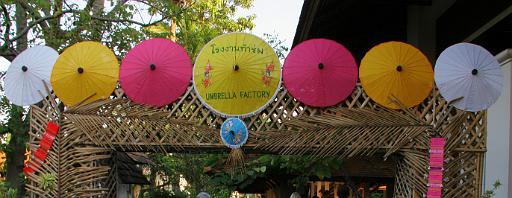 0598 umbrella factory.jpg